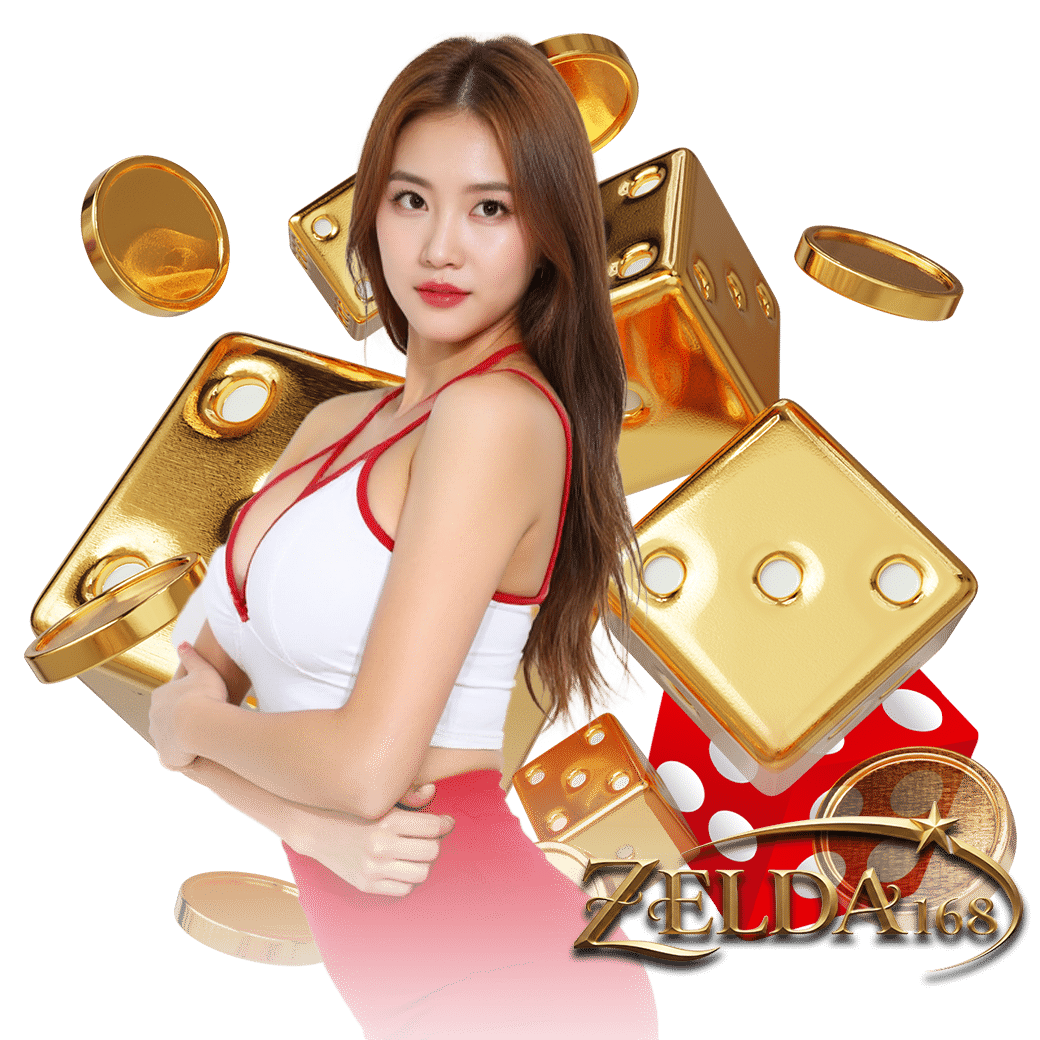 zelda168 เครดิตฟรี